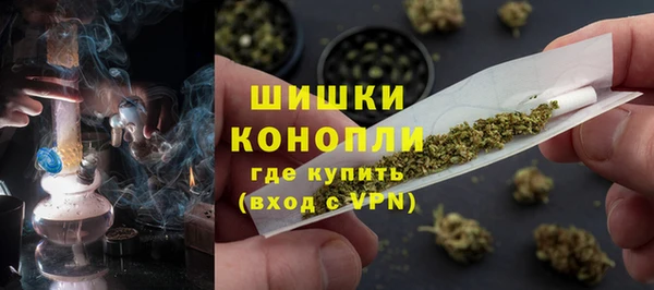 MDMA Premium VHQ Алзамай